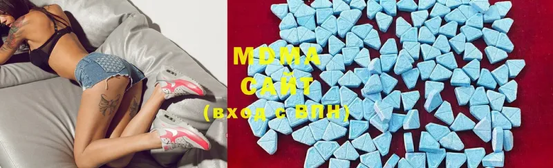 MDMA кристаллы  Сураж 